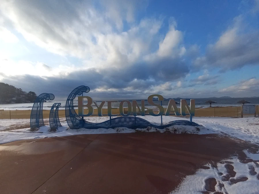 전라북도(전주)여행 음식_8.webp