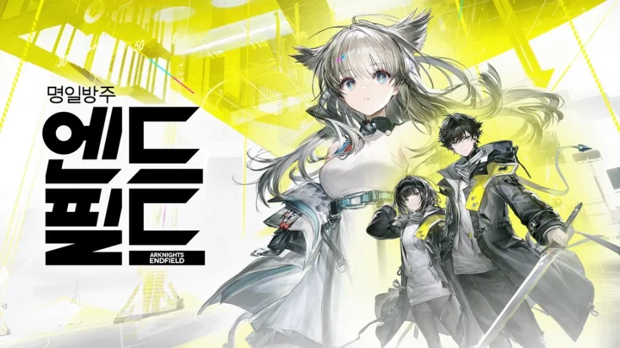 11시 소통/엔드필드_1.webp