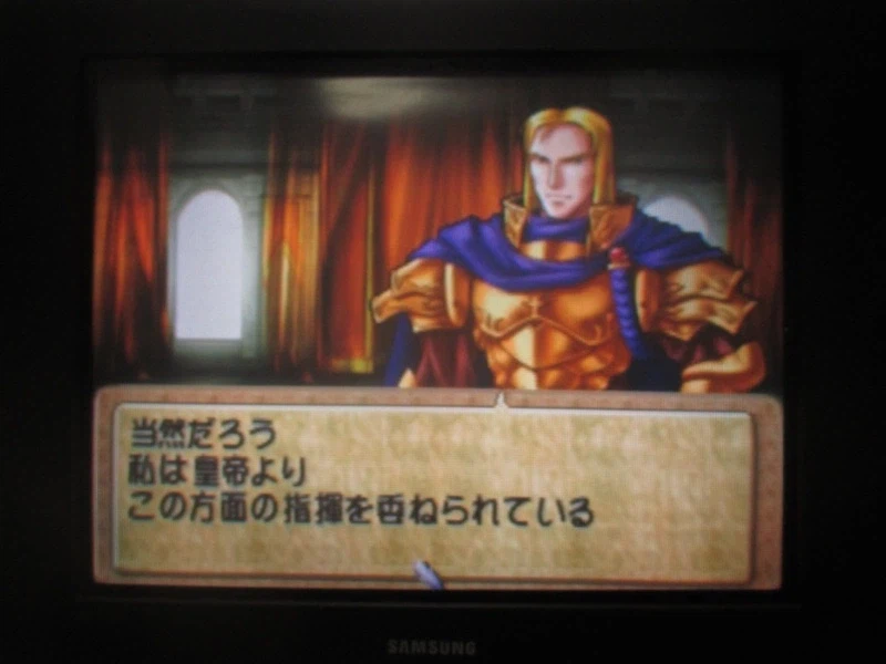 티어링 사가 : 유토나 영웅전기 (6)_8.webp