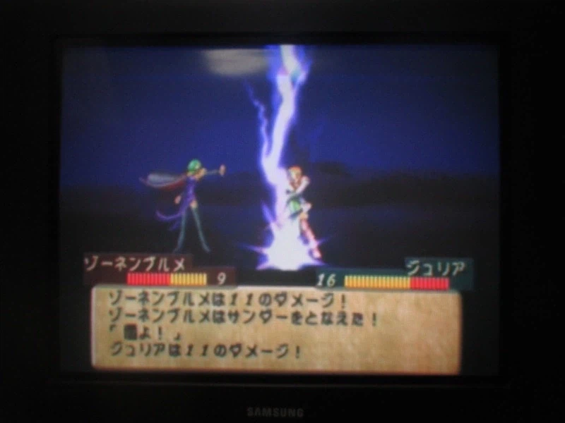 티어링 사가 : 유토나 영웅전기 (6)_22.webp