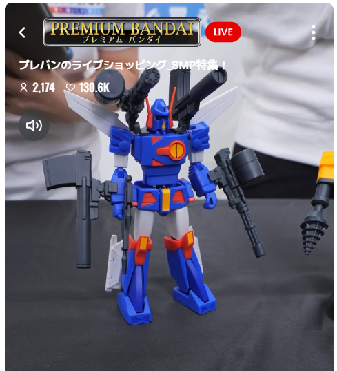 SMP 프레반 라이브 쇼핑 영상 신제품 샘플_50.png