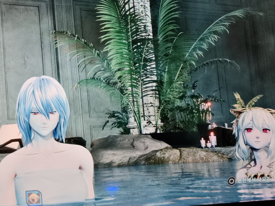 코베2 레밀리아 커마_2.jpg