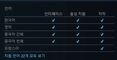 포르자 호라이즌 6 - 게임플레이 티저 & 예약 구매 시작_2.webp