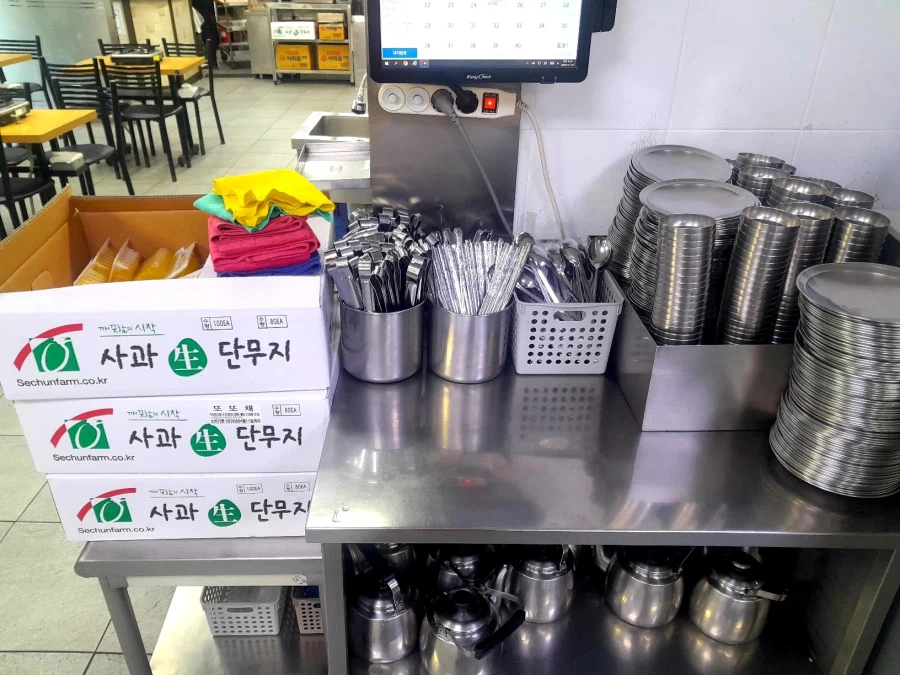 며느리도 몰라 아무도 몰라_3.webp