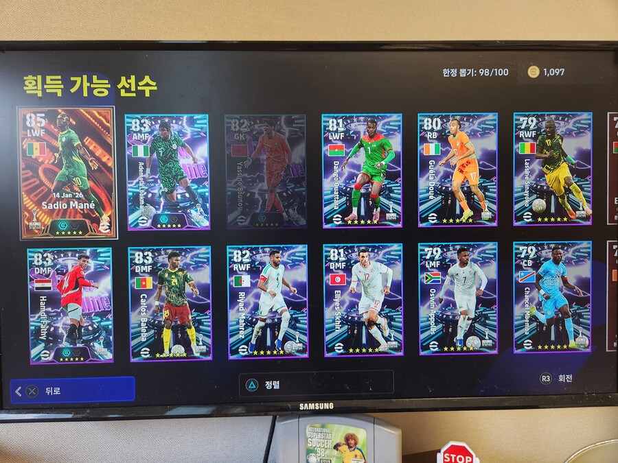 오, 2뽑 성공_2.jpg