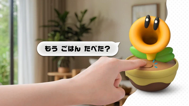 수다쟁이 꽃 굿즈 상세 이미지 및 특징 소개_10.webp