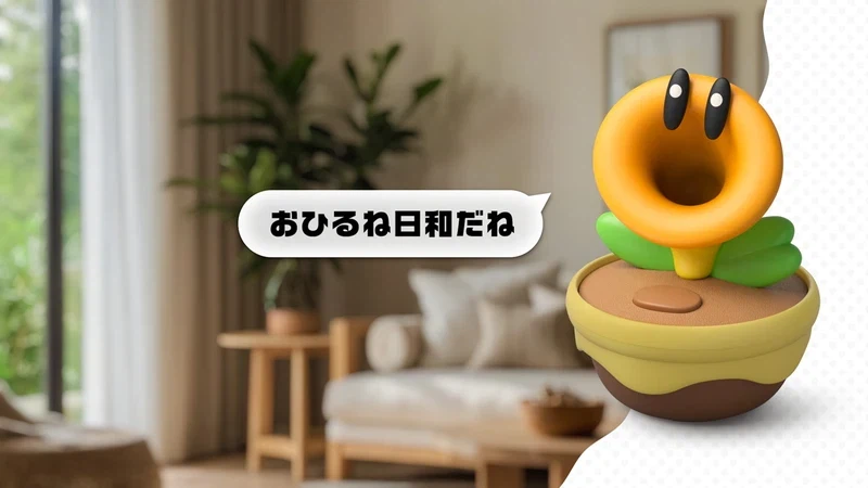 수다쟁이 꽃 굿즈 상세 이미지 및 특징 소개_15.webp