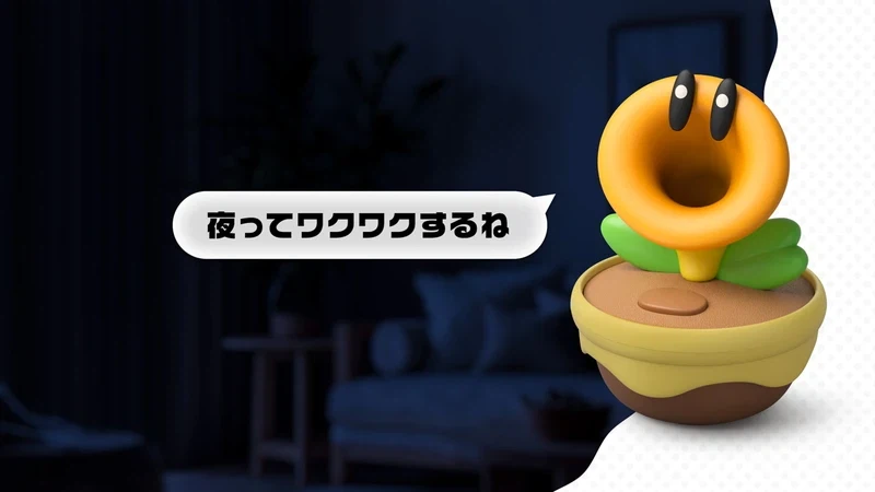 수다쟁이 꽃 굿즈 상세 이미지 및 특징 소개_16.webp