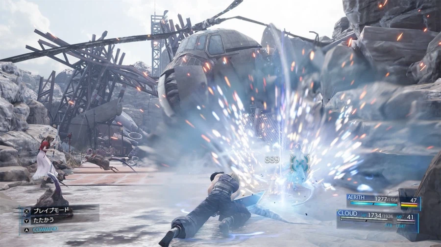 NS2 파이널 판타지 7 리메이크 인터그레이드 스샷 모음_13.webp