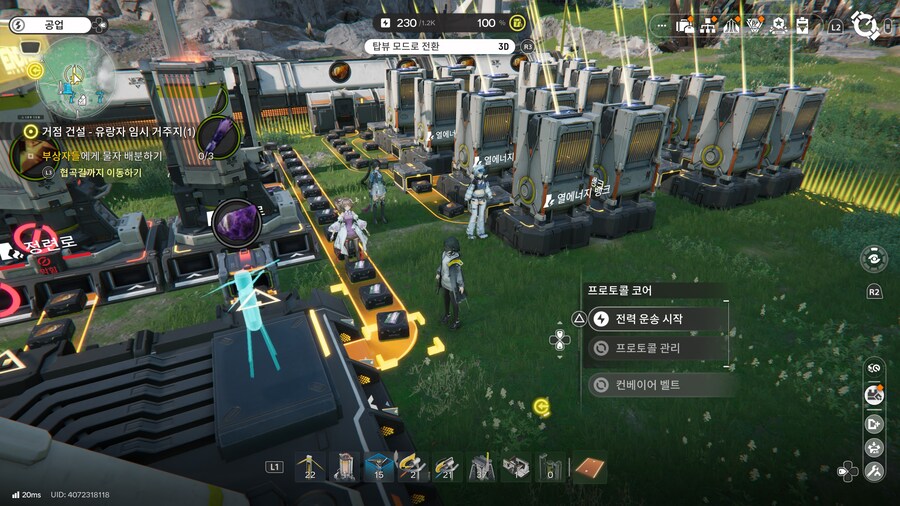 거점이 점점 공장화 되어가네요.._2.jpg