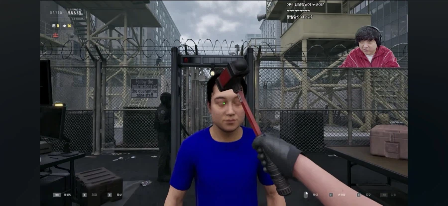 인방)논란/풍월량이 김실장 흉기로 폭행함_2.webp