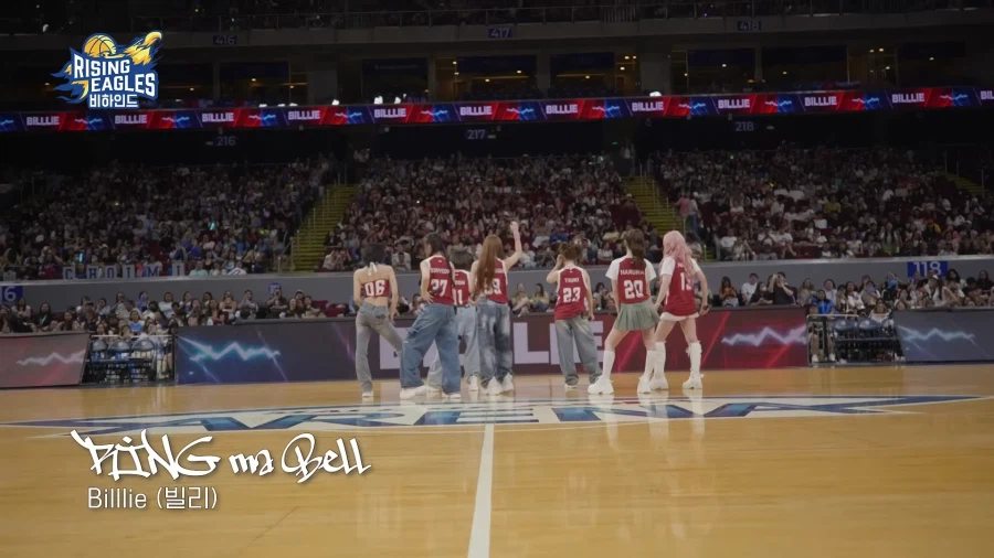[빌리] Billlie 열혈농구단🔥 하프타임 공연영상_2.webp