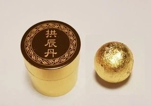 40대 이상에게 허락된 두쫀쿠_2.webp