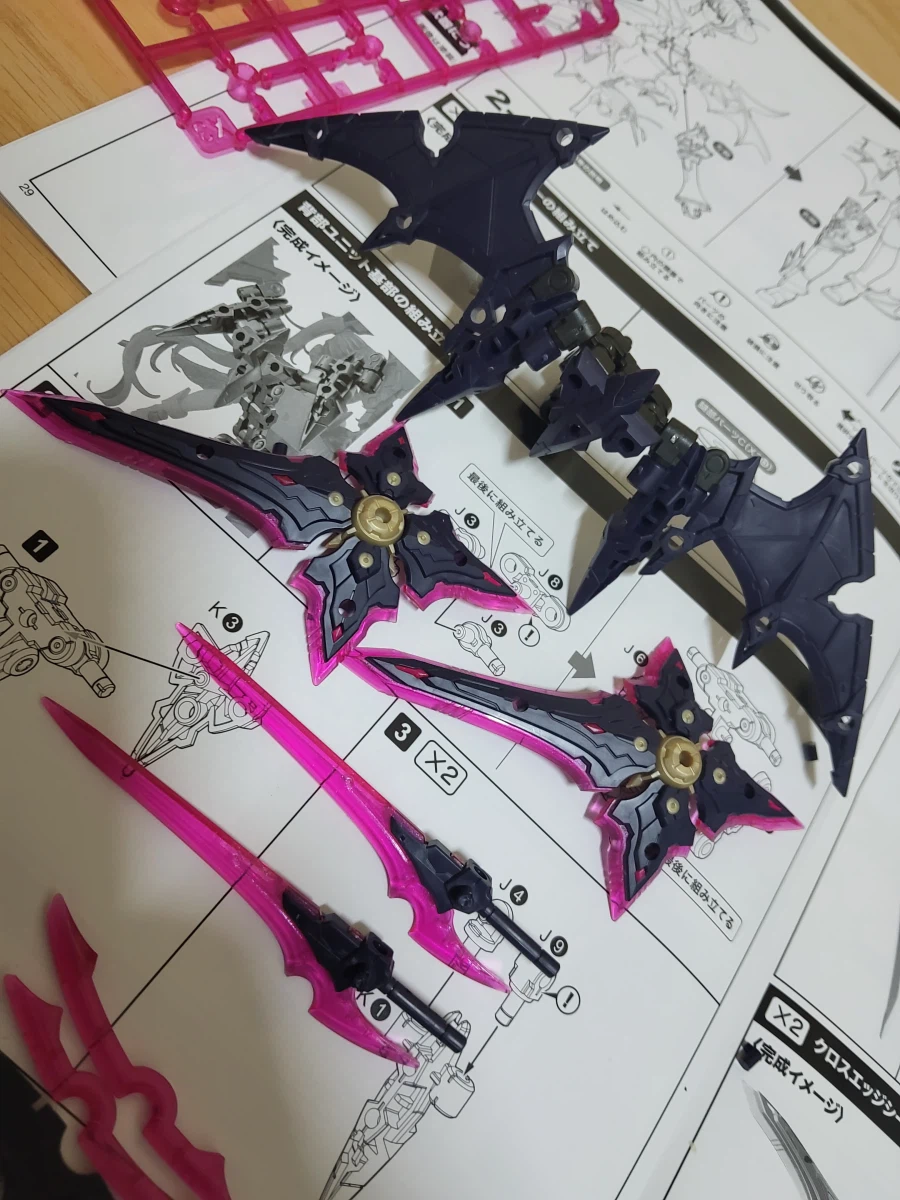 코토 걸프라 중간샷_2.webp