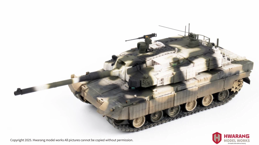 1/35 K2 흑표전차 동계 위장_33.webp