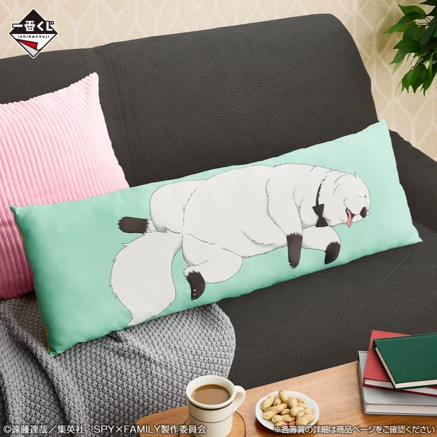 [이치방쿠지][1/27]스파이 패밀리-Get ready to~한국발매_3.webp