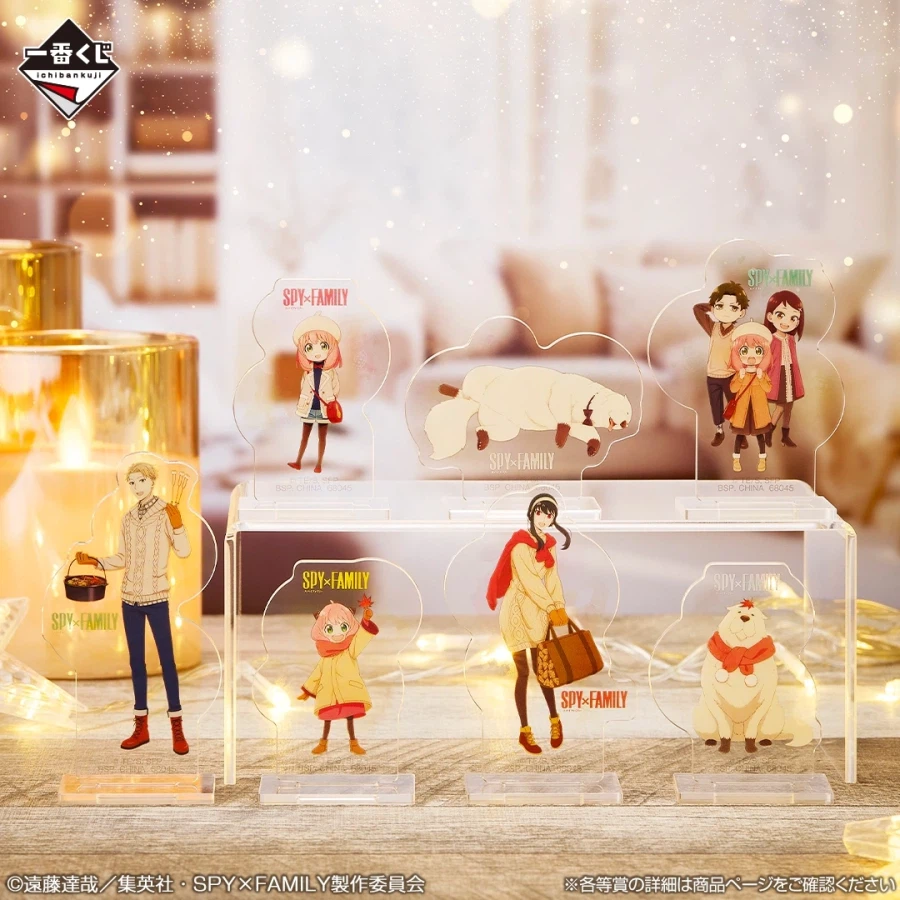 [이치방쿠지][1/27]스파이 패밀리-Get ready to~한국발매_10.webp