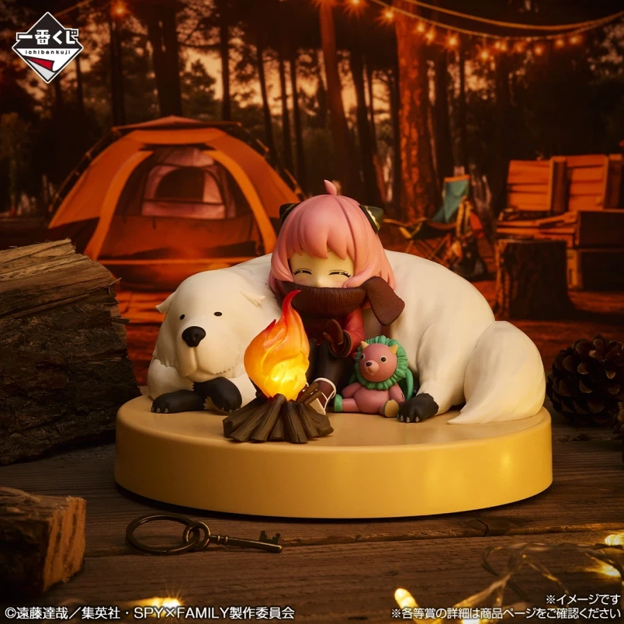 [이치방쿠지][1/27]스파이 패밀리-Get ready to~한국발매_13.webp