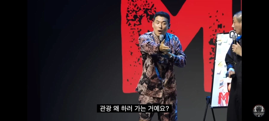 한국 코미디언 "캄보디아 정도면 안전한 나라"_5.webp