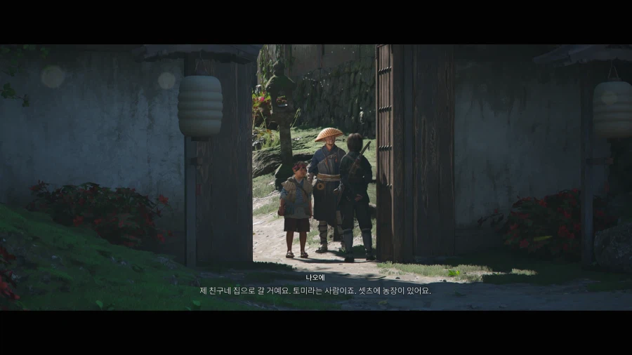 익숙하고 친근한 풍경의 어쌔신크리드 섀도우스_2.webp