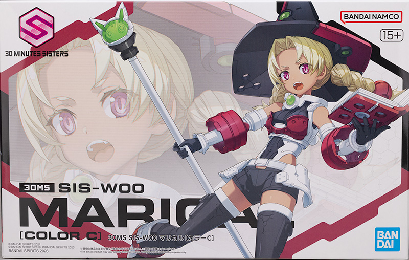 30 MINUTES SISTERS 마리칼 [컬러 C] 해외 리뷰_1.jpg