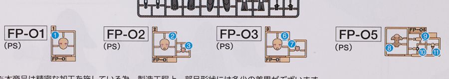 30 MINUTES SISTERS 마리칼 [컬러 C] 해외 리뷰_5.jpg