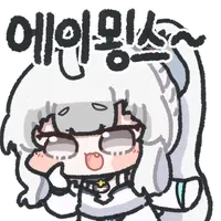 명조)본인 근황_2.webp