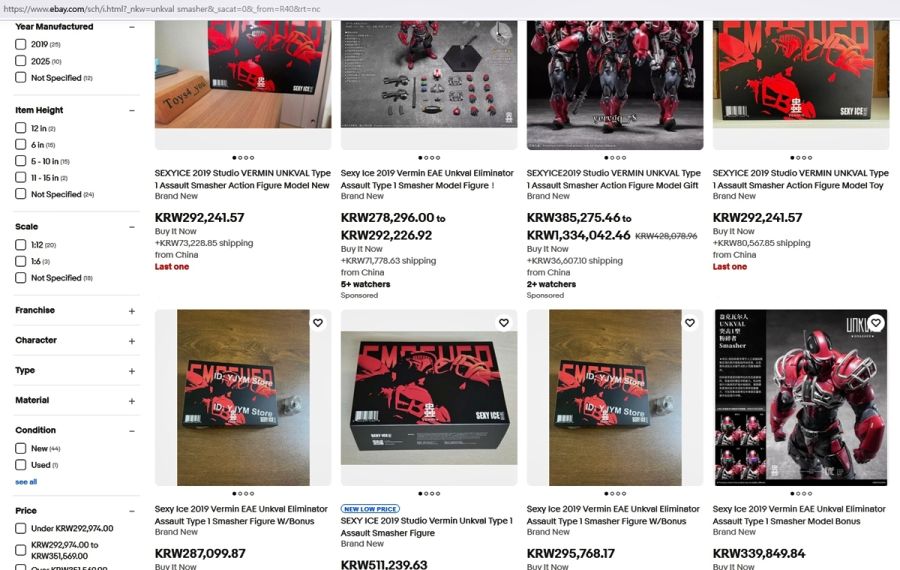 미쳐 날뛰는 프리미엄_3.jpg