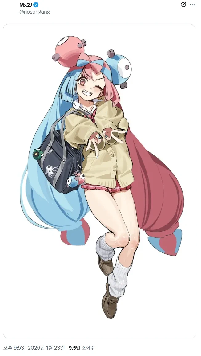 KV)미마장 이사람 살아있었나보네_1.webp