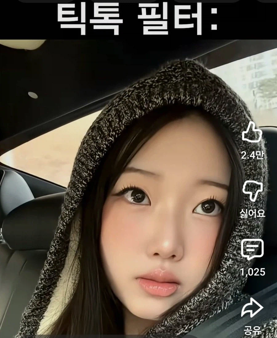 SNS 오래하는 여자들이 메타인지가 떨어지는 이유_2.webp