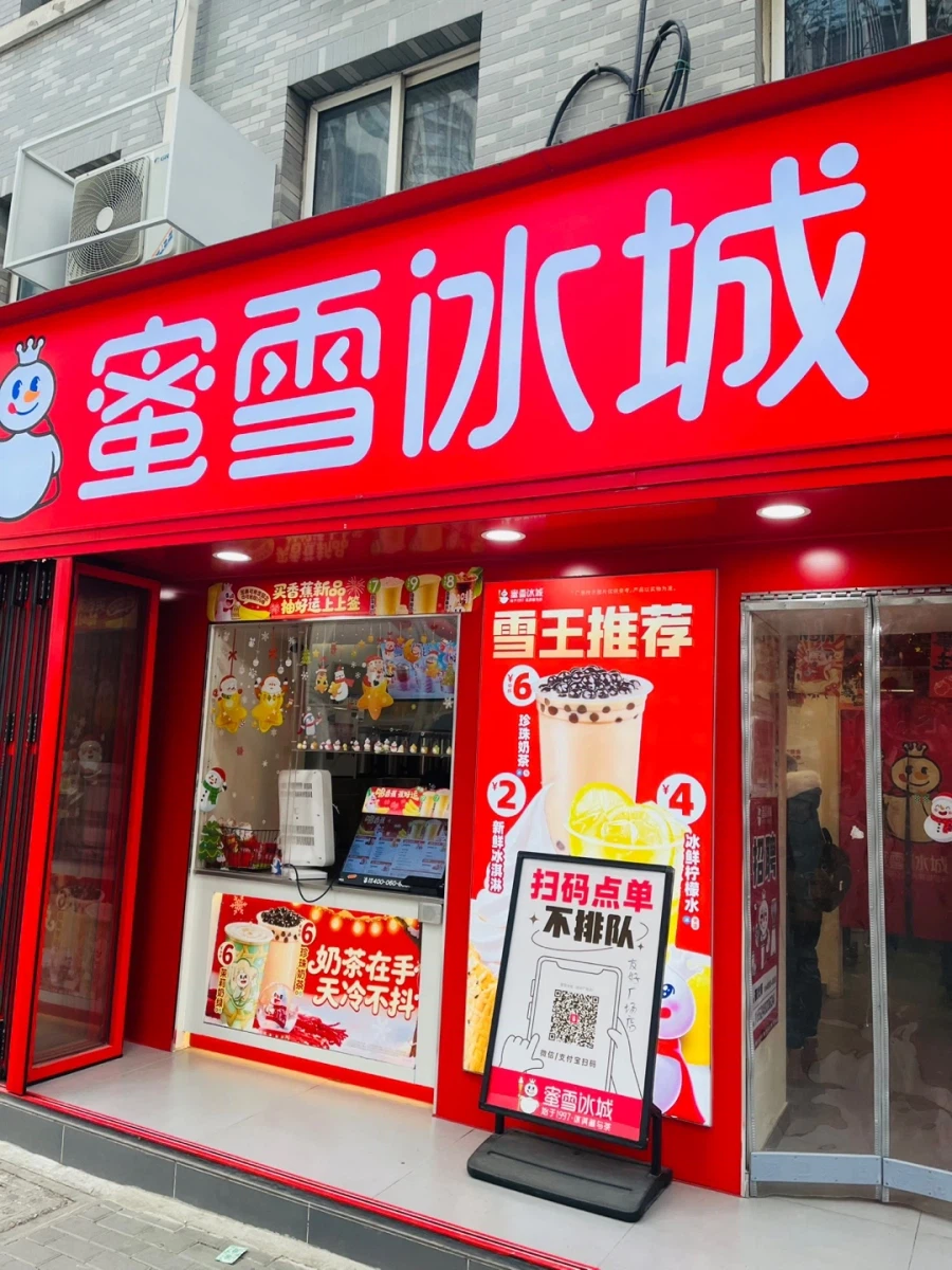 중국 본토 마라 샹궈라고 다 맛있는것은 아니구나..._8.webp