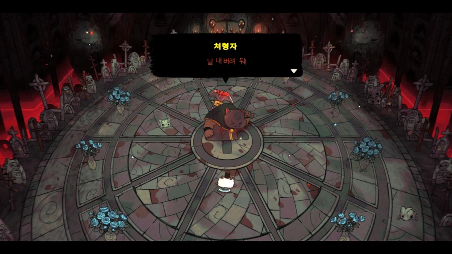 [cult of the lamb]이번 DLC 생각보다 무겁다_3.webp