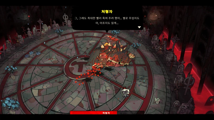 [cult of the lamb]이번 DLC 생각보다 무겁다_6.webp