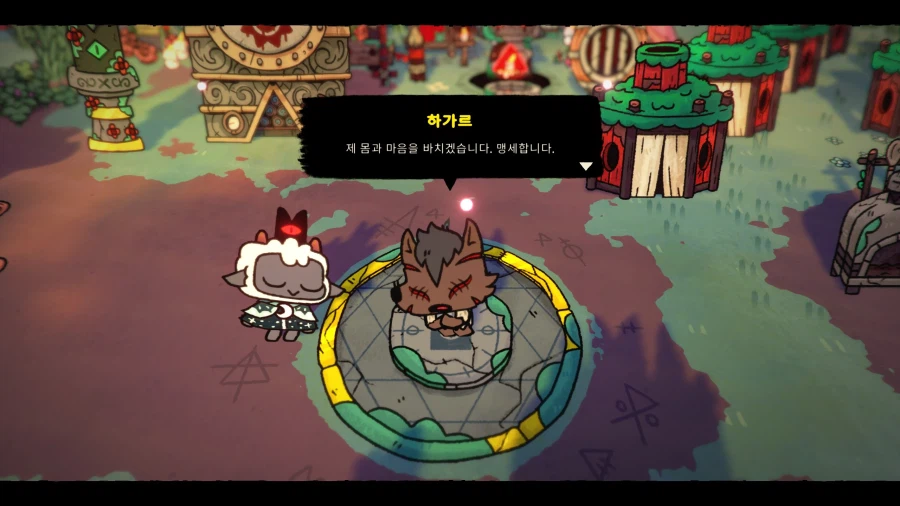 [cult of the lamb]이번 DLC 생각보다 무겁다_18.webp