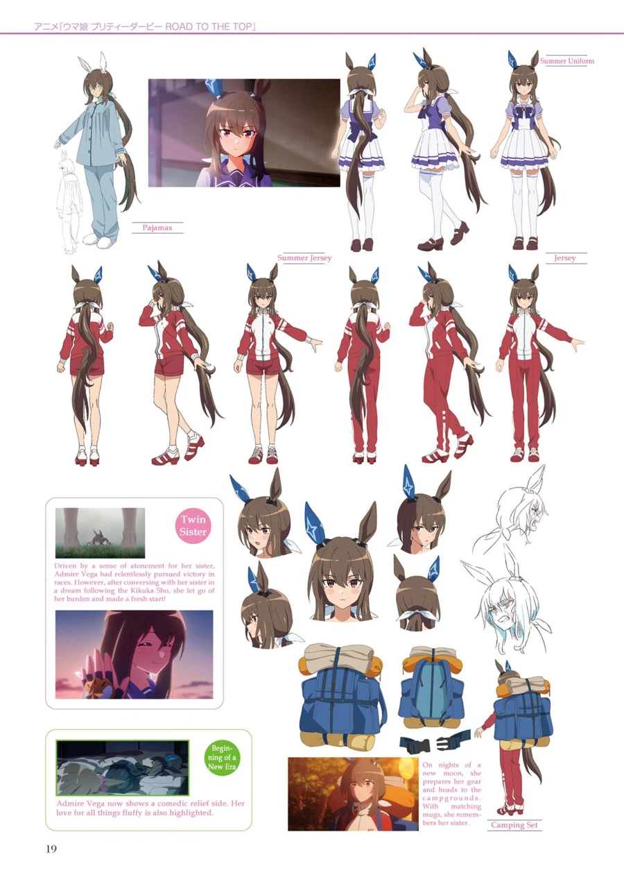 [말딸] 제발 한국어판도 나와달라고!_4.webp