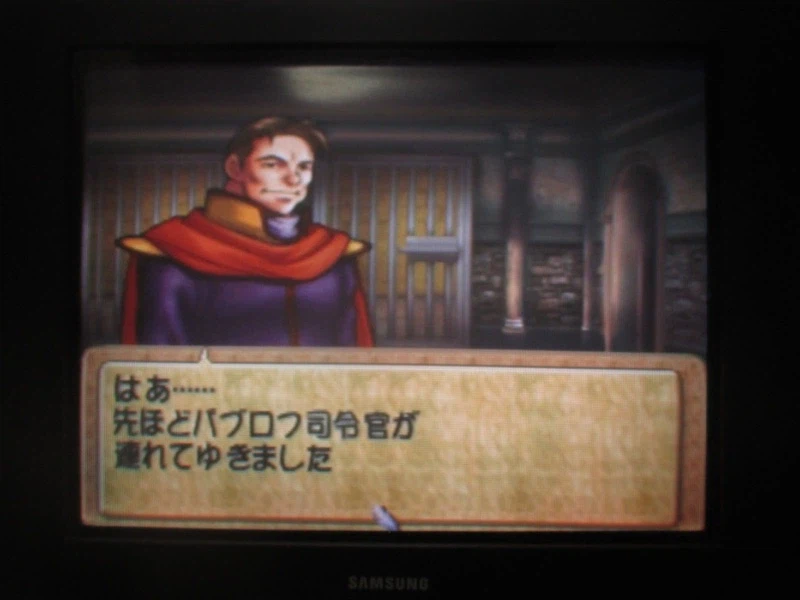 티어링 사가 : 유토나 영웅전기 (7)_25.webp