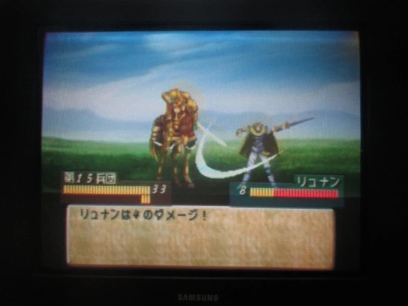 티어링 사가 : 유토나 영웅전기 (7)_29.webp