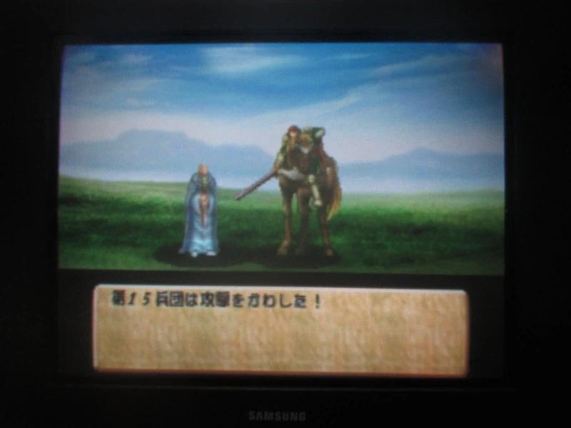 티어링 사가 : 유토나 영웅전기 (7)_30.webp