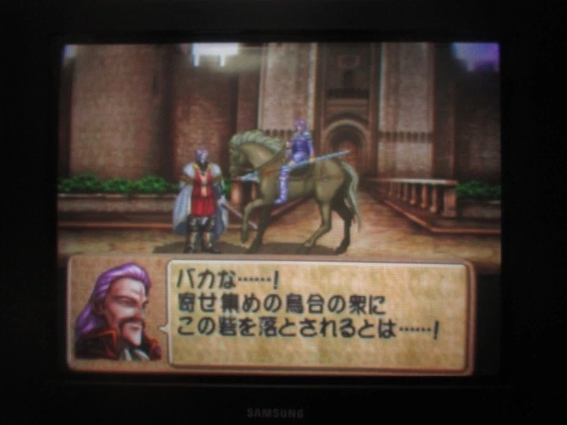 티어링 사가 : 유토나 영웅전기 (7)_31.webp