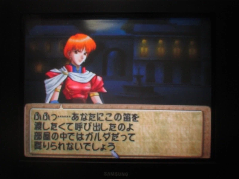 티어링 사가 : 유토나 영웅전기 (7)_36.webp