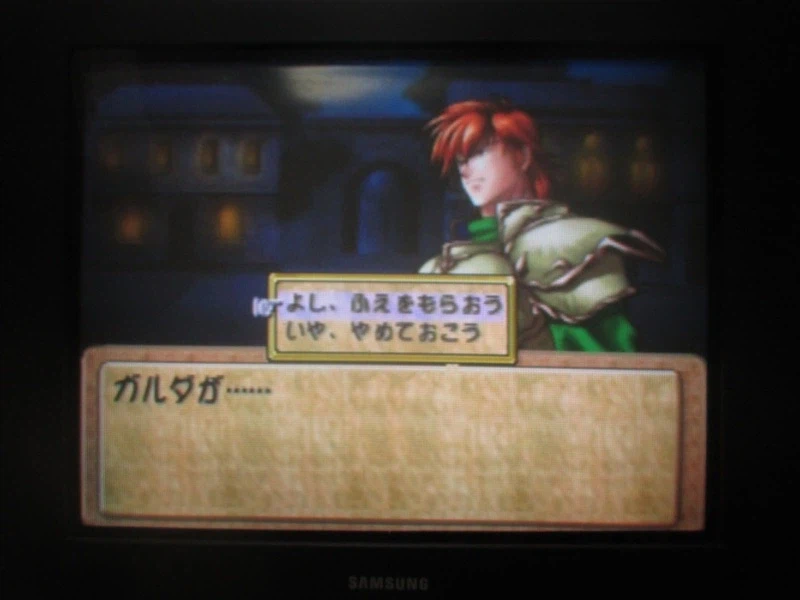 티어링 사가 : 유토나 영웅전기 (7)_37.webp