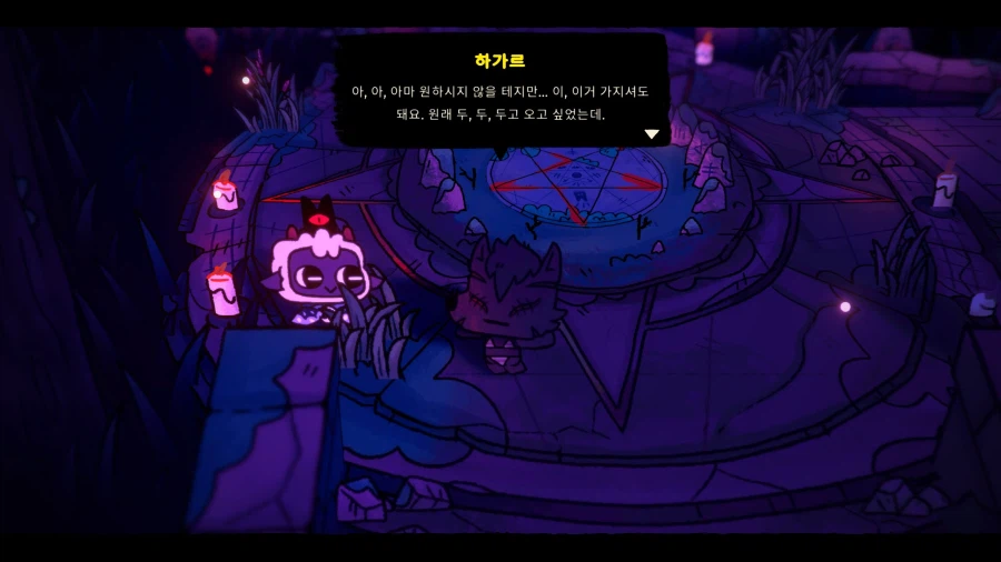 [cult of the lamb]이번 DLC 생각보다 무겁다_20.webp