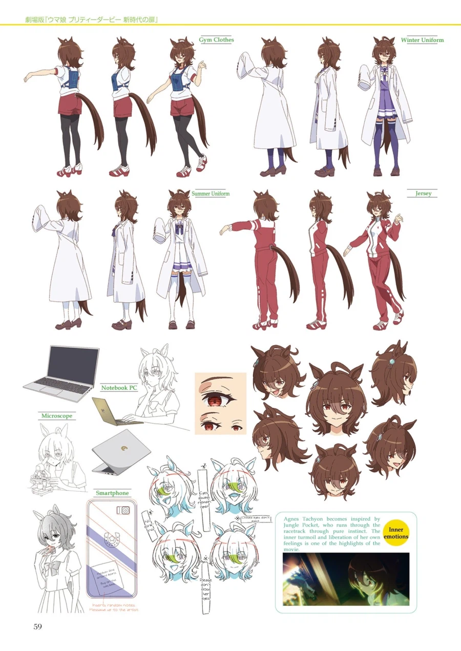 [말딸] 제발 한국어판도 나와달라고!_11.webp