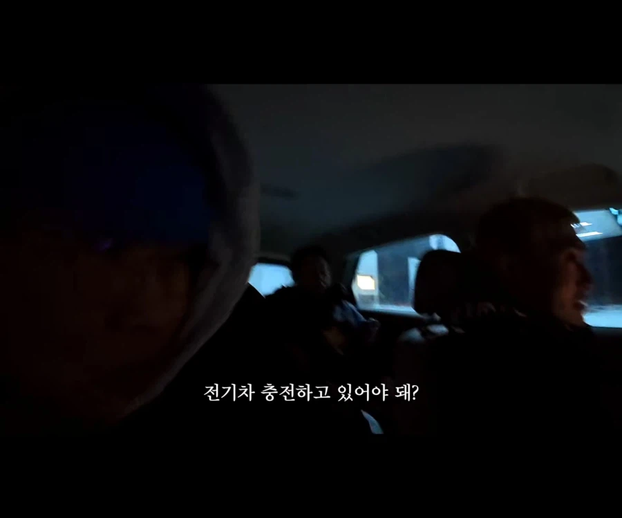 전기차 오우너의 필수품_3.webp