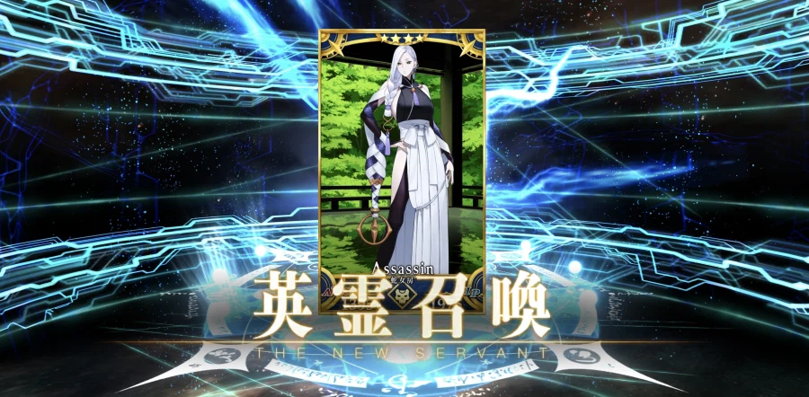 가챠는 잘 됐네요_1.webp