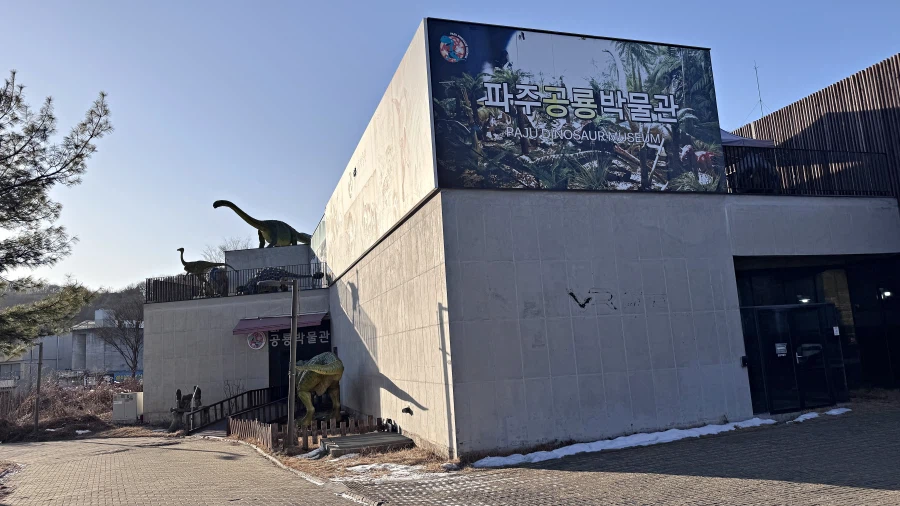 밖에서 밥 먹습니다 - 경기 파주, 해스밀래 더 테이블_1.webp