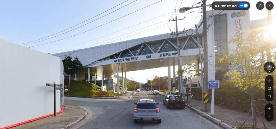 밖에서 밥 먹습니다 - 경기 파주, 해스밀래 더 테이블_7.webp