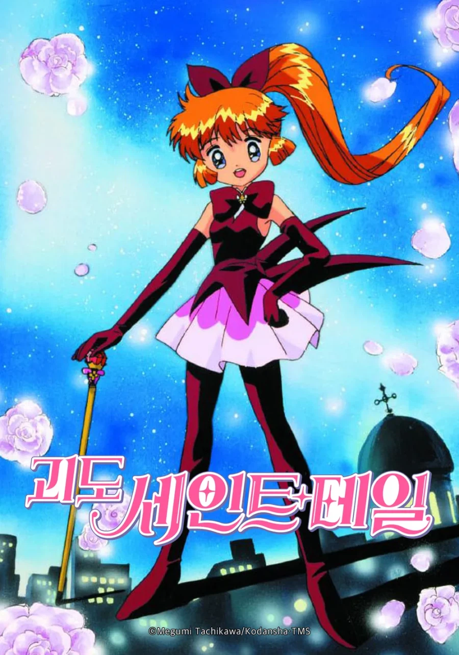 잘못알려진 국내 오타쿠 1세대 유입_1.webp