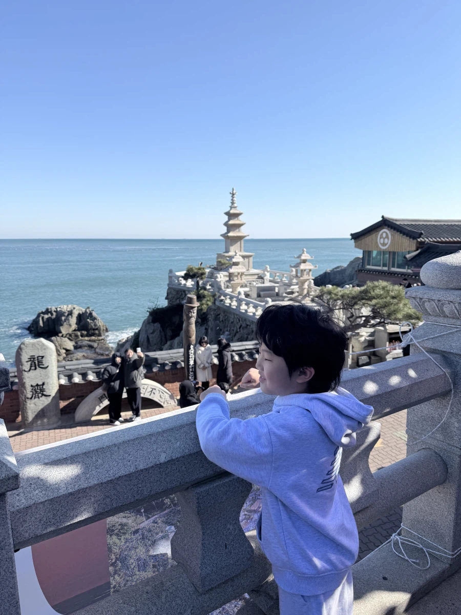 부산 우나쥬 히츠마부시_10.webp