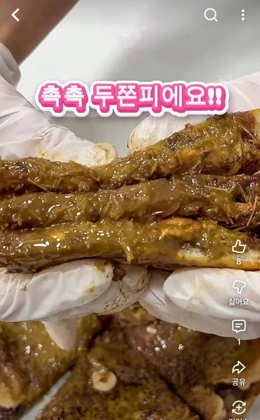 드디어 나온 두쫀피_4.webp